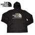 Pack de Sudaderas DEPORTIVAS de MARCA